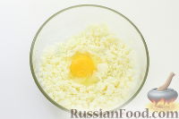 Творожный пирог с черноплодной рябиной