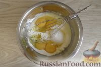 Паштида (еврейский пирог)