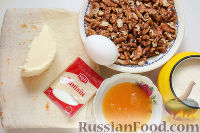 "Ленивая" пахлава из лаваша