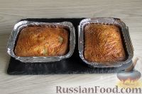 Паштида (еврейский пирог)