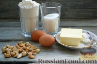 Ореховый кекс по ГОСТу