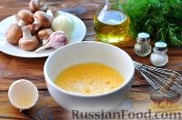 Мацебрай с грибами