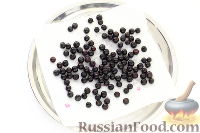 Черноплодная рябина в сахарной пудре