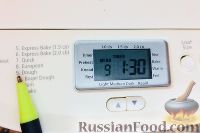 Хала (батон с маком) в хлебопечке