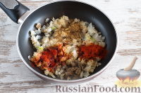 Мафрум (фаршированный картофель)