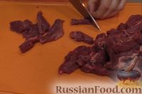 Фунчоза с говядиной и овощами