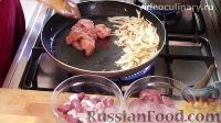 Куриное ассорти по-иерусалимски