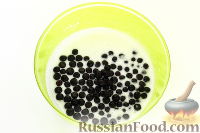 Черноплодная рябина в сахарной пудре